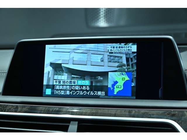 ＢＭＷ ７シリーズ Ｍ７６０ＬＩ Ｘドライブ Ｖ１２ エクセレンス ４ＷＤ H29年 (関東) 99