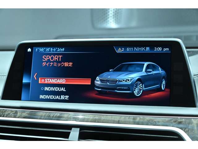 ＢＭＷ ７シリーズ Ｍ７６０ＬＩ Ｘドライブ Ｖ１２ エクセレンス ４ＷＤ H29年 (関東) 99
