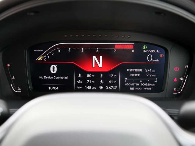 ホンダ シビック ２．０ R7年 (近畿) 99