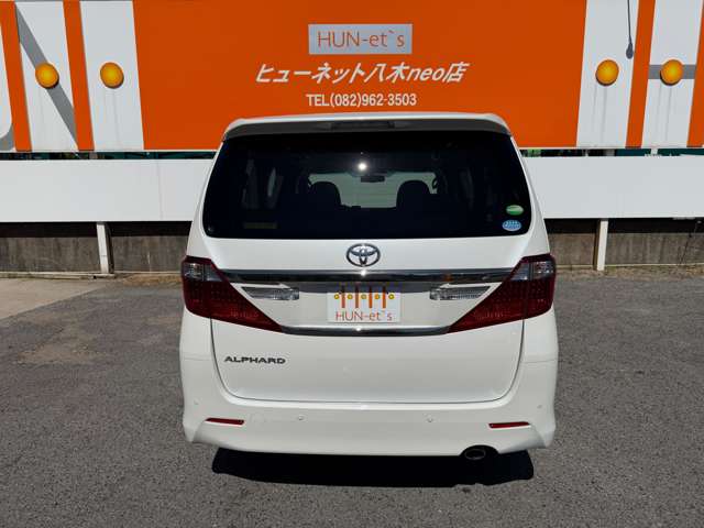 トヨタ アルファード ２．４ ２４０Ｓ タイプゴールド H25年 (中国) 99