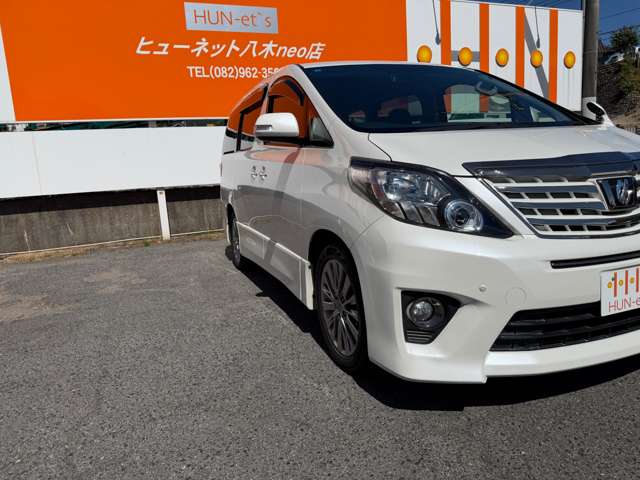 トヨタ アルファード ２．４ ２４０Ｓ タイプゴールド H25年 (中国) 99