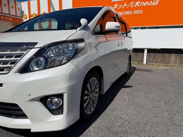 トヨタ アルファード ２．４ ２４０Ｓ タイプゴールド H25年 (中国) 99