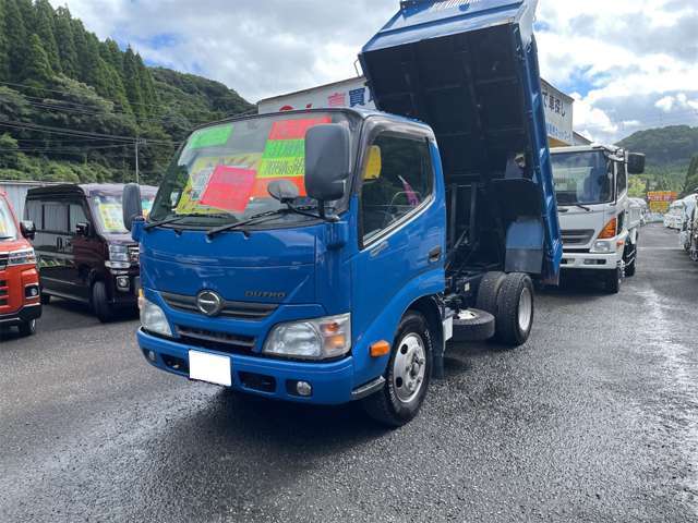 日野自動車 デュトロ ４．０ 全低床 ディーゼルターボ H27年 (九州・沖縄) 99
