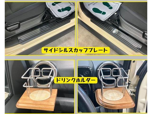 スズキ ジムニーシエラ １．５ ＪＣ ４ＷＤ R5年 (東海) 99