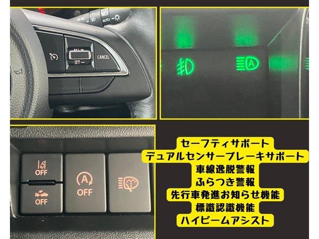 スズキ ジムニーシエラ １．５ ＪＣ ４ＷＤ R5年 (東海) 99