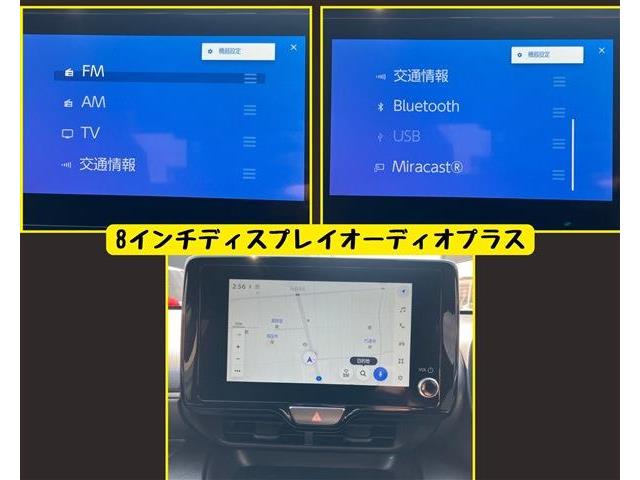 トヨタ ヤリス １．０ Ｇ R8年 (東海) 99