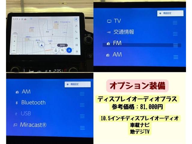 トヨタ シエンタ １．５ Ｚ R4年 (東海) 99
