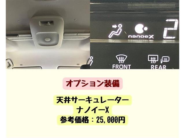 トヨタ シエンタ １．５ Ｚ R4年 (東海) 99