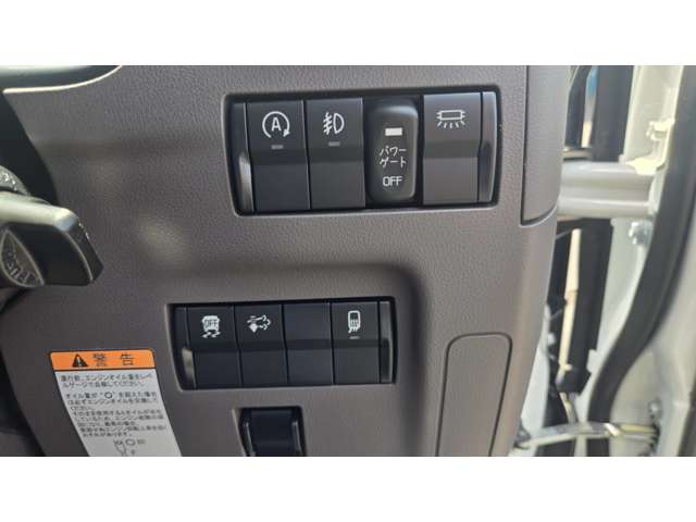 三菱フソウ キャンター キャンターカスタムパワーゲート R8年 (東海) 99
