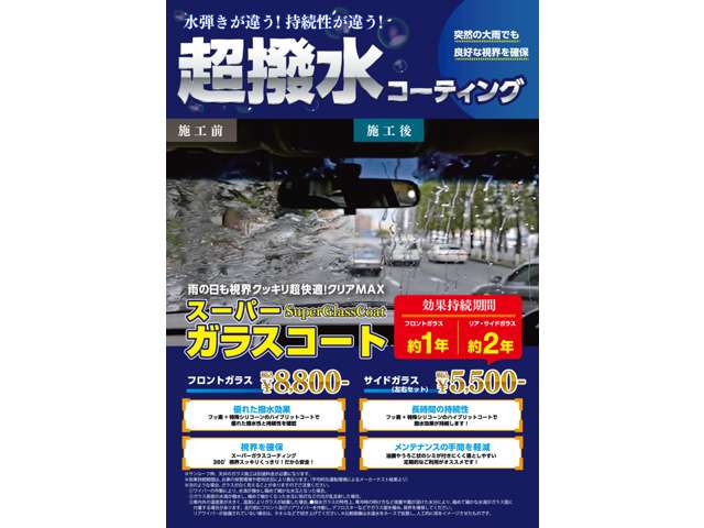 アウディ Ａ４ ３５　ＴＦＳＩ　Ｓライン R2年 (関東) 99