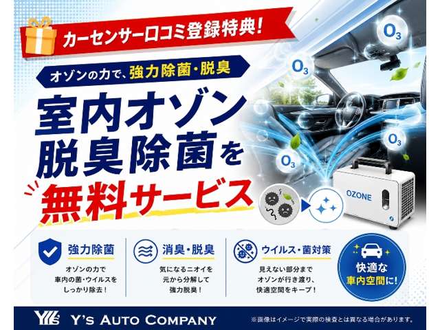アウディ Ａ４ ３５　ＴＦＳＩ　Ｓライン R2年 (関東) 99