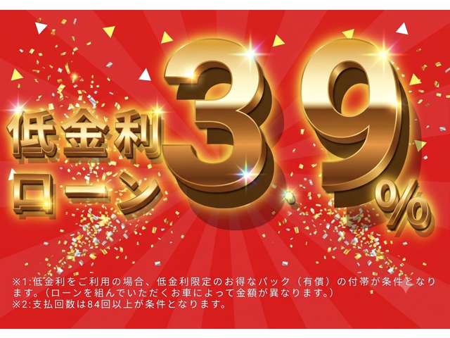 三菱 デリカ　Ｄ：５ ２．２ Ｐ ディーゼルターボ ４ＷＤ R6年 (甲信越・北陸) 99