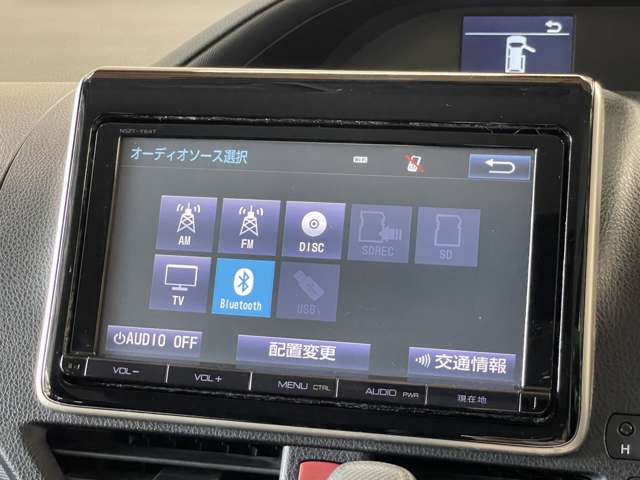 トヨタ ヴォクシー ２．０ Ｘ H28年 (甲信越・北陸) 99
