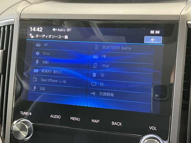 スバル ＸＶ ２．０ アドバンス ４ＷＤ R3年 (甲信越・北陸) 99