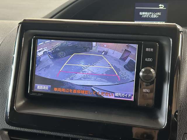 トヨタ ヴォクシー ２．０ ＺＳ H28年 (甲信越・北陸) 99