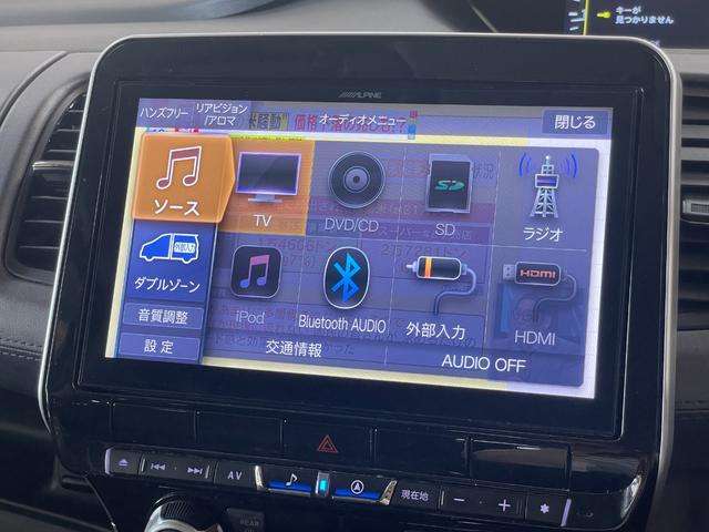 日産 セレナ ２．０ ハイウェイスター Ｖ R2年 (甲信越・北陸) 99