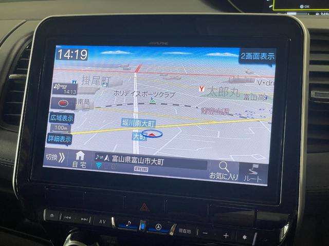 日産 セレナ ２．０ ハイウェイスター Ｖ R2年 (甲信越・北陸) 99