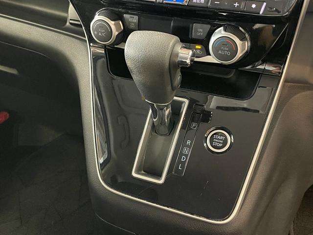 日産 セレナ ２．０ ハイウェイスター Ｖ R2年 (甲信越・北陸) 99