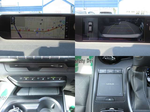 レクサス ＵＸ２５０ｈ バージョンＬ R4年 (近畿) 99