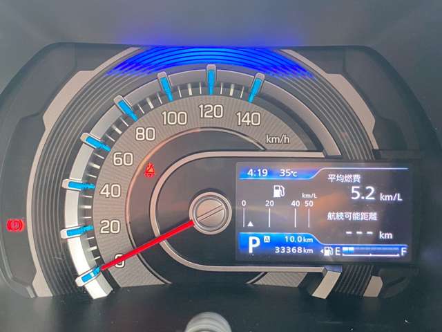 スズキ ハスラー ６６０ ハイブリッド Ｘ R4年 (近畿) 99