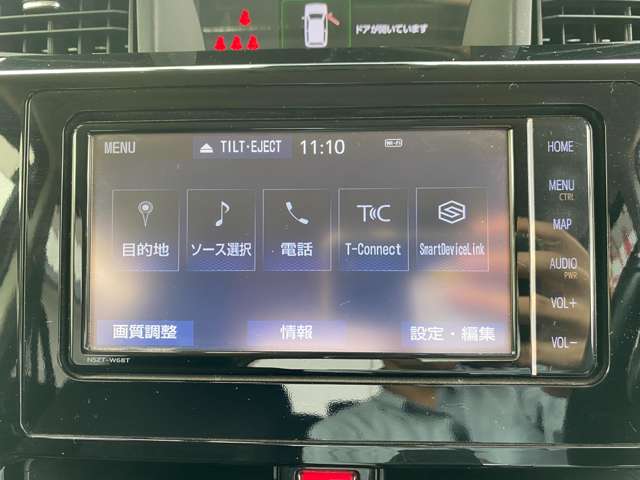トヨタ タンク １．０ カスタム Ｇ－Ｔ R2年 (中国) 99