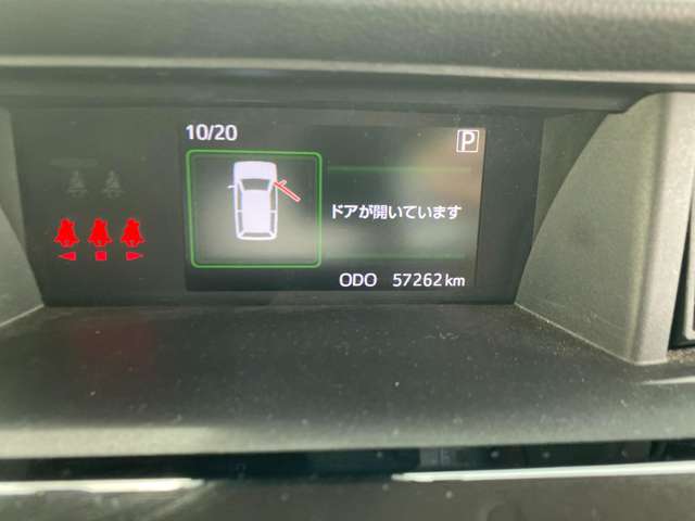 トヨタ タンク １．０ カスタム Ｇ－Ｔ R2年 (中国) 99