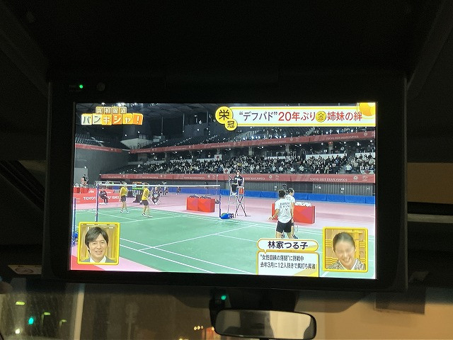 トヨタ ヴェルファイア ２．５ Ｚ ゴールデンアイズ R2年 (近畿) 99