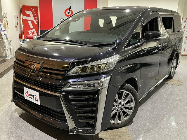トヨタ ヴェルファイア ２．５ Ｚ ゴールデンアイズ R2年 (近畿) 99