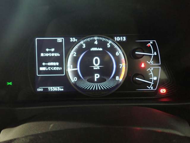 レクサス ＵＸ２００ ２００ R1年 (近畿) 99