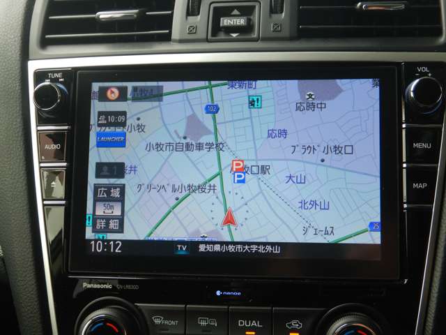 スバル レヴォーグ １．６ ＧＴ－Ｓ アイサイト ４ＷＤ H30年 (東海) 99