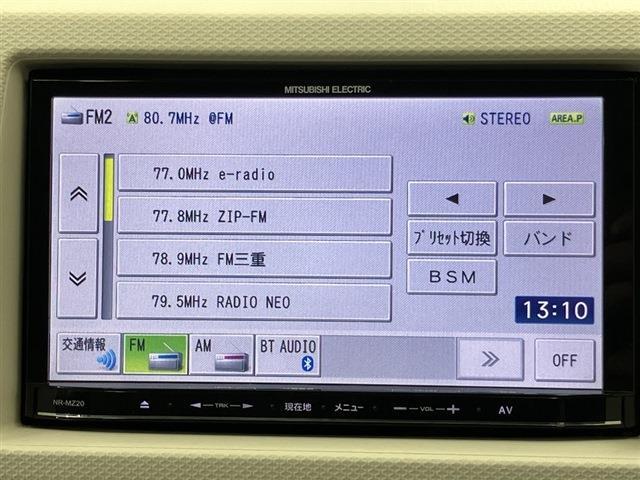 スズキ アルト ６６０ Ｓ H29年 (東海) 99