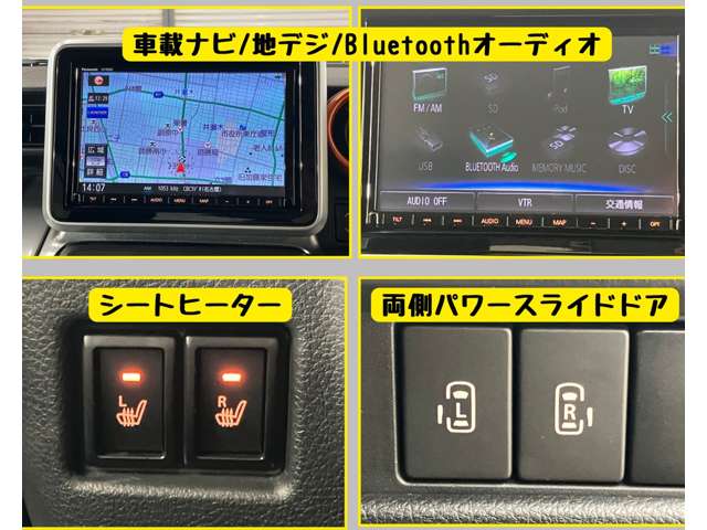 マツダ フレアワゴン　タフスタイル ６６０ タフスタイル ハイブリッド ＸＴ ４ＷＤ R3年 (東海) 99
