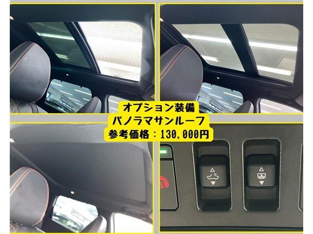 三菱 アウトランダーＰＨＥＶ ＰＨＥＶ ２．４ Ｐ ４ＷＤ R4年 (東海) 99