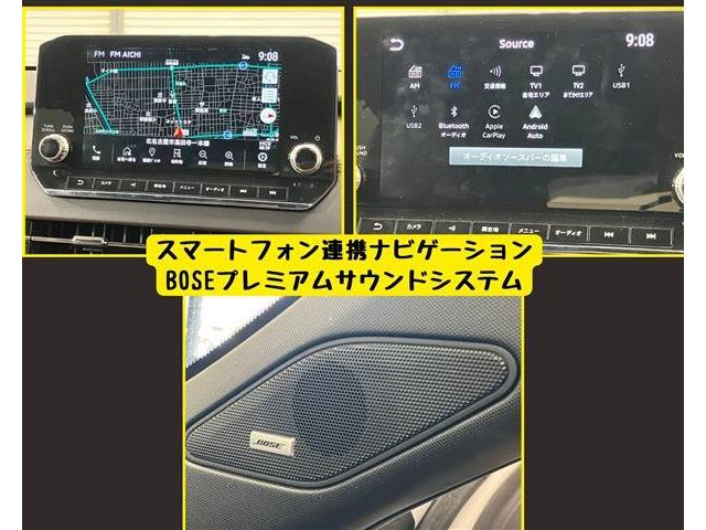 三菱 アウトランダーＰＨＥＶ ＰＨＥＶ ２．４ Ｐ ４ＷＤ R4年 (東海) 99