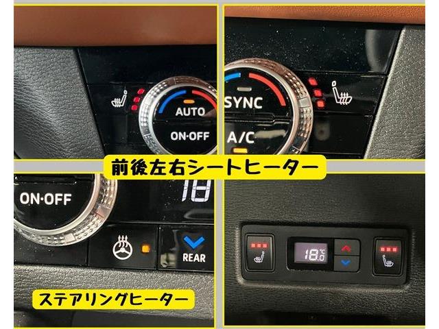 三菱 アウトランダーＰＨＥＶ ＰＨＥＶ ２．４ Ｐ ４ＷＤ R4年 (東海) 99