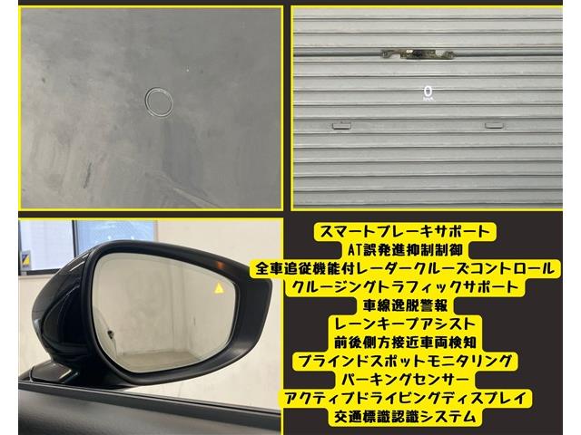 マツダ ＭＡＺＤＡ３　セダン ２．０ ２０Ｓ Ｌパッケージ R3年 (東海) 99