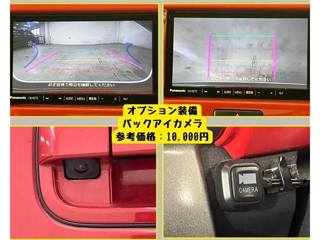 スズキ ハスラー ６６０ Ｊスタイル H27年 (東海) 99