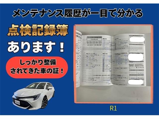 トヨタ カローラスポーツ　ハイブリッド １．８ ハイブリッド Ｇ Ｚ H30年 (東海) 99