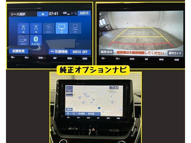 トヨタ カローラスポーツ　ハイブリッド １．８ ハイブリッド Ｇ Ｚ H30年 (東海) 99