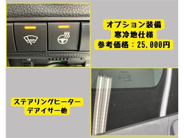 トヨタ カローラスポーツ　ハイブリッド １．８ ハイブリッド Ｇ Ｚ H30年 (東海) 99