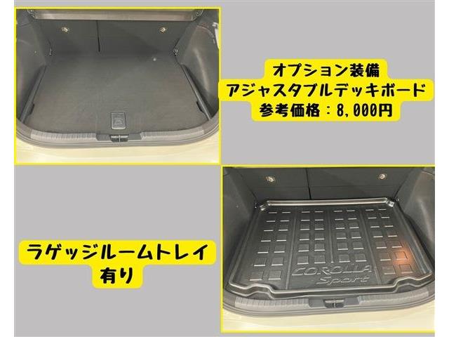 トヨタ カローラスポーツ　ハイブリッド １．８ ハイブリッド Ｇ Ｚ H30年 (東海) 99