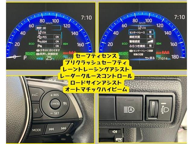 トヨタ カローラスポーツ　ハイブリッド １．８ ハイブリッド Ｇ Ｚ H30年 (東海) 99