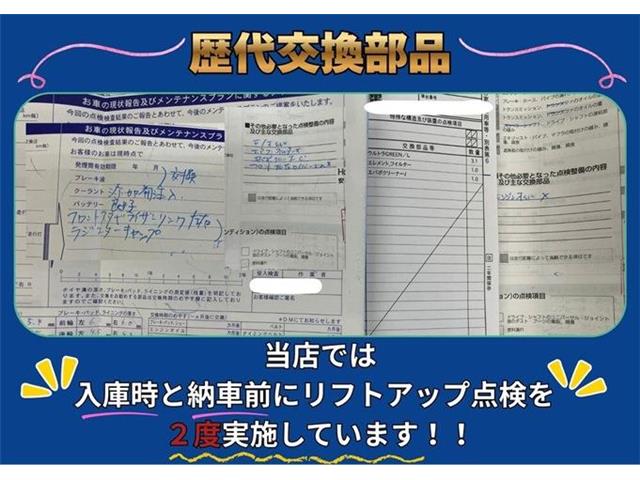 ホンダ フィット １．５ ＲＳ ホンダセンシング H30年 (東海) 99