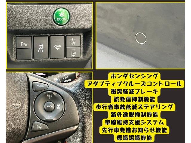 ホンダ フィット １．５ ＲＳ ホンダセンシング H30年 (東海) 99