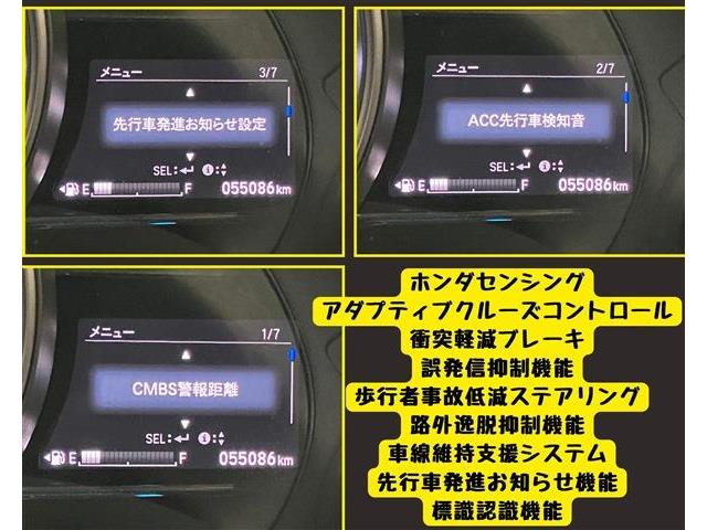 ホンダ フィット １．５ ＲＳ ホンダセンシング H30年 (東海) 99