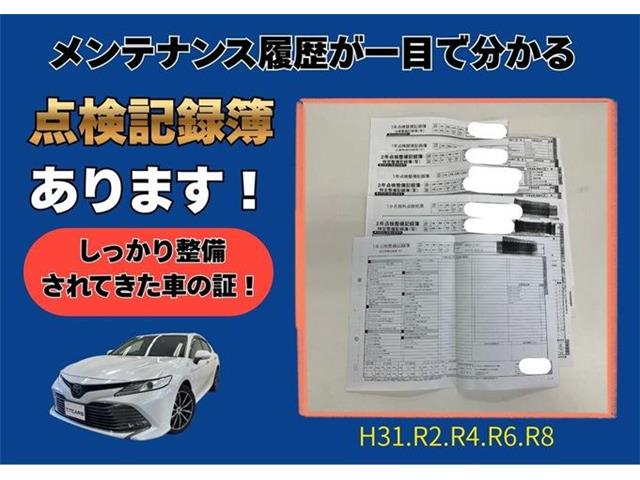 トヨタ カムリ ２．５ Ｇ H30年 (東海) 99