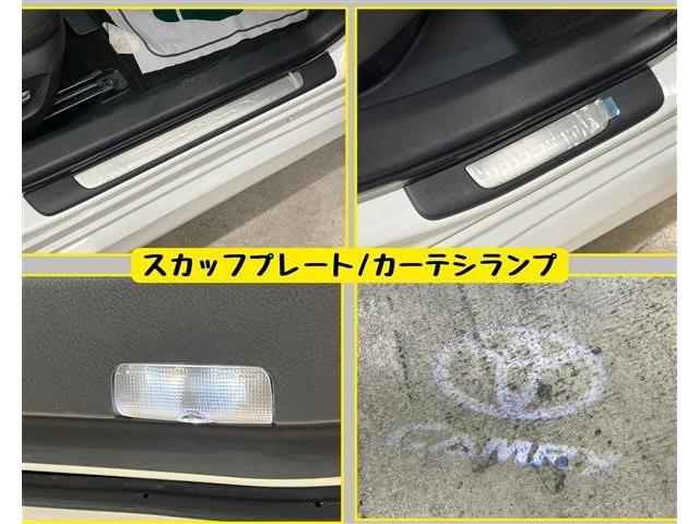 トヨタ カムリ ２．５ Ｇ H30年 (東海) 99
