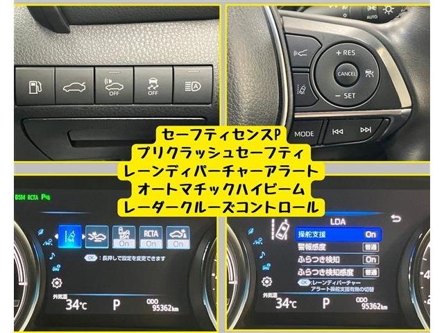 トヨタ カムリ ２．５ Ｇ H30年 (東海) 99