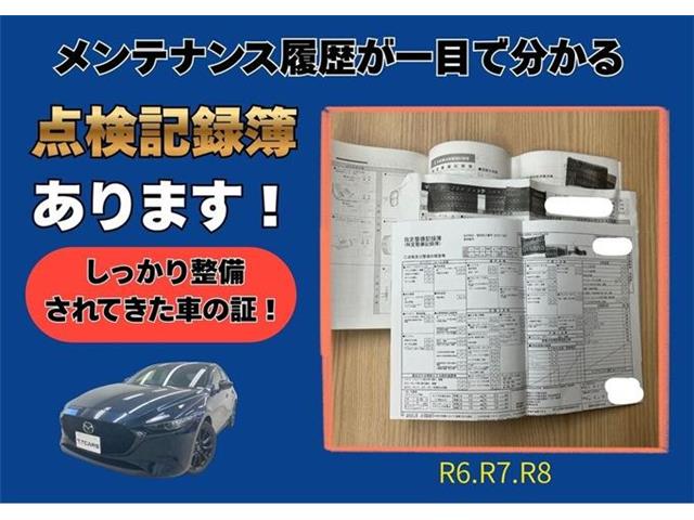 マツダ ＭＡＺＤＡ３　ファストバック ２．０ ２０Ｓ ブラックトーンエディション R5年 (東海) 99