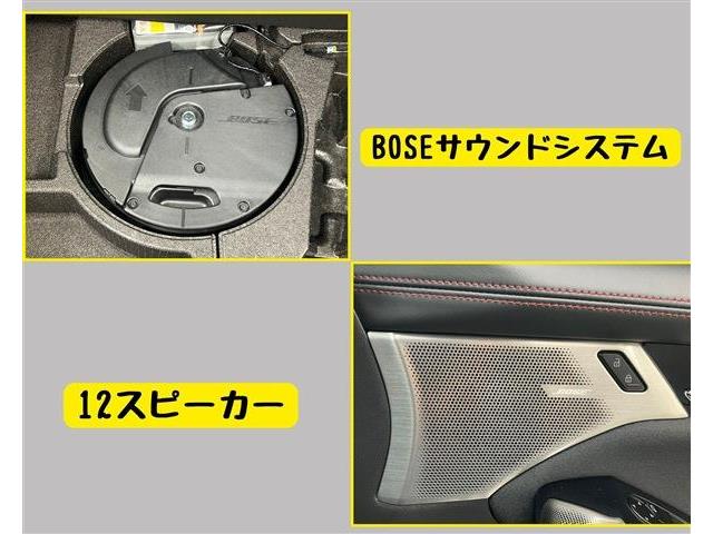 マツダ ＭＡＺＤＡ３　ファストバック ２．０ ２０Ｓ ブラックトーンエディション R5年 (東海) 99
